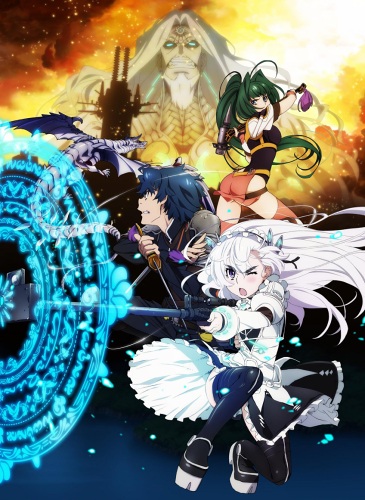 Hitsugi no Chaika: Avenging Battle